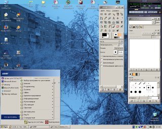 Windows desktop